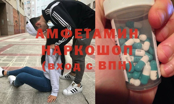 прущий лед Алексеевка