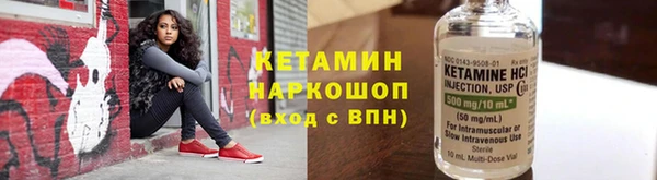 альфа пвп VHQ Нефтекумск