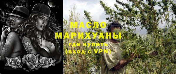 альфа пвп VHQ Нефтекумск