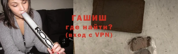 стаф Абаза