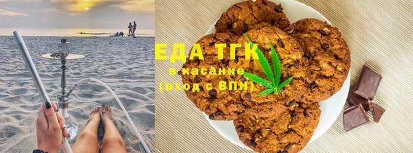 стаф Абаза