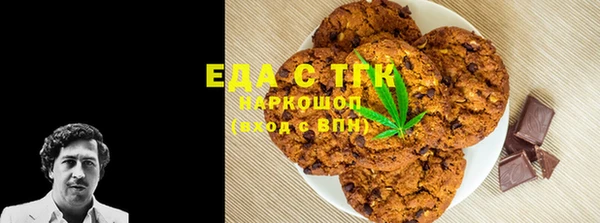 PSILOCYBIN Нефтегорск