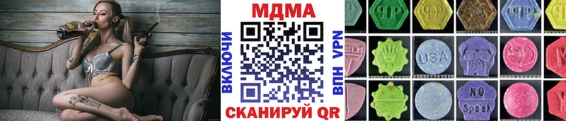 MDMA Molly  даркнет сайт  Нолинск 