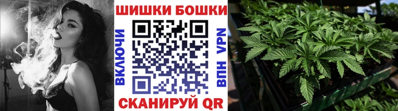 продажа наркотиков  Нолинск  МАРИХУАНА LSD WEED 