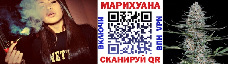 Каннабис VHQ Нолинск